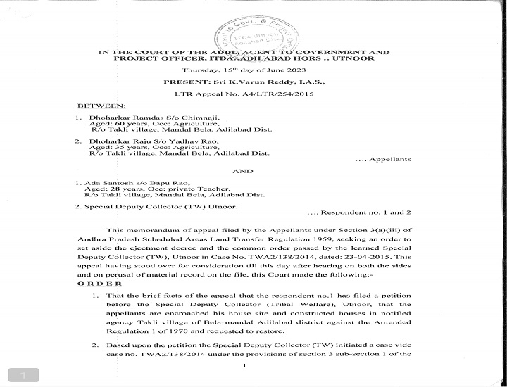 Court order document showing acquittal in tribal land rights case under Andhra Pradesh Scheduled Areas Land Transfer Regulation 1959.