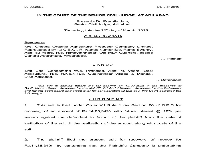 Civil court judgment dismissing Rs 14.85 lakh recovery suit due to lack of payment evidence in disputed agricultural land sale agreement.
